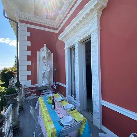 Liberty Стреза